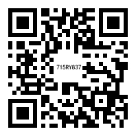 715RY837    布薩灰(1)-二維碼.jpg