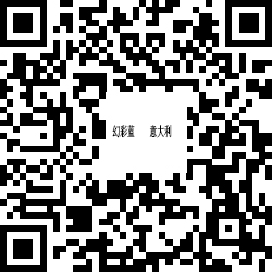 715YB362C    幻彩藍    意大利--全景圖.jpg