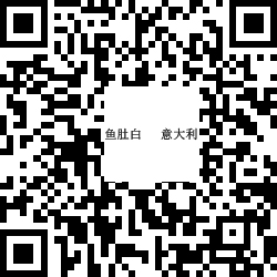 715YBR351    魚肚白    意大利--全景圖.jpg