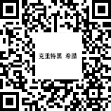 918YB390C   克里特黑   希臘--全景圖.jpg