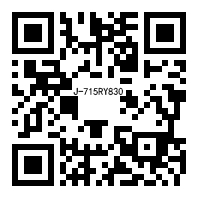 J-715RY830 &nbsp;冰玉灰-二維碼.jpg