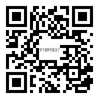 918RY837    布薩灰-二維碼.jpg